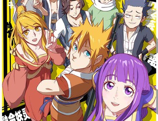 大黄丫头漫画免费阅读